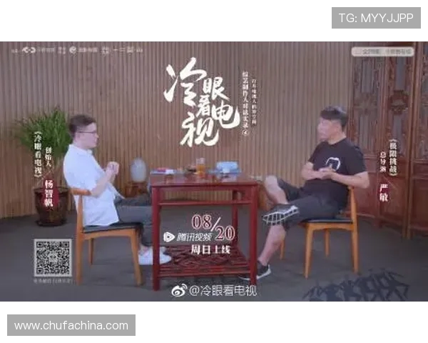 极限挑战与人生哲学刘军的深度对话与运动探索之旅