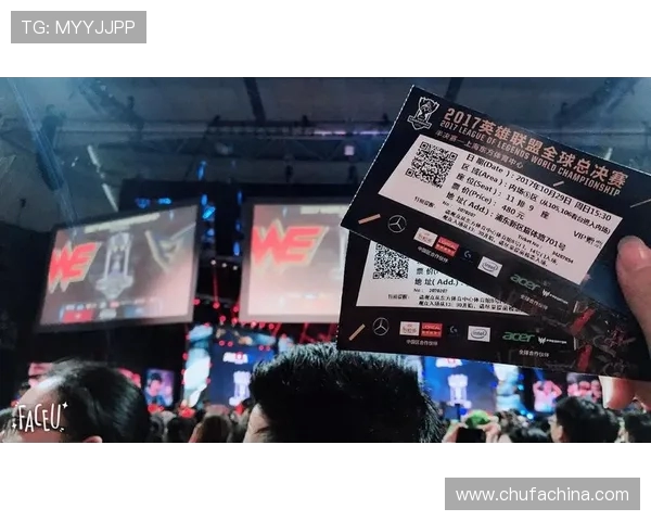 英雄联盟战队实力对比：WE再创辉煌成就引发关注