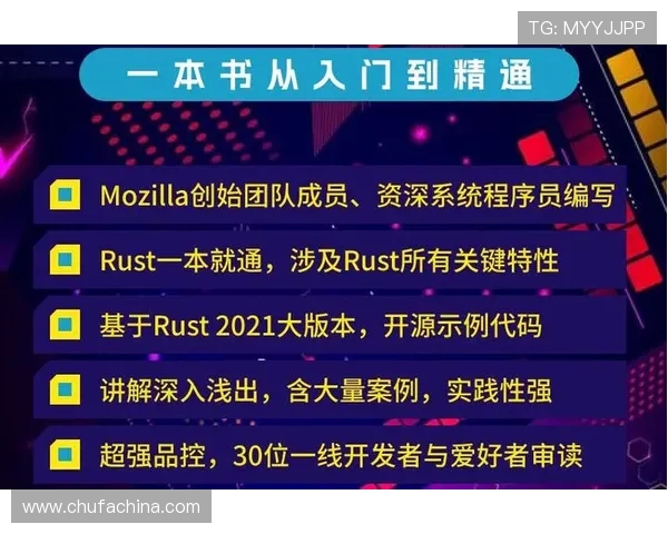 科学滑板训练新方法提升灵活性与平衡能力的全面指南